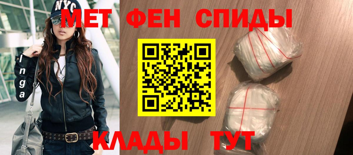 АМФ 98% Алексин