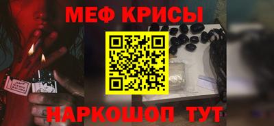 винт Камышлов