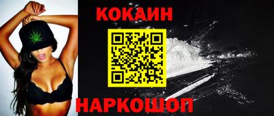 мефедрон мука Канаш