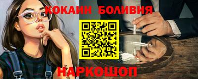 винт Камышлов