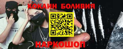 винт Камышлов