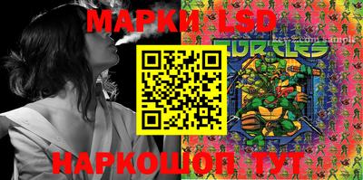 мефедрон мука Канаш