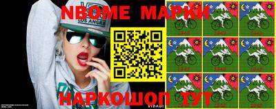 мефедрон мука Канаш