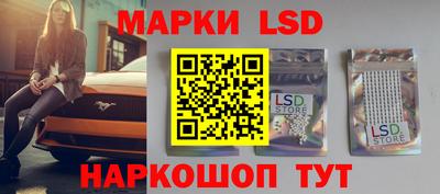 мефедрон мука Канаш