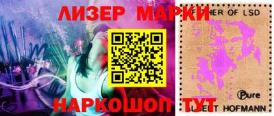 мефедрон мука Канаш