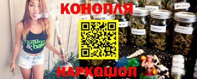 винт Камышлов