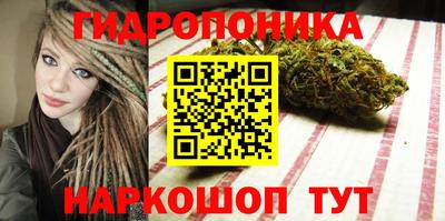 мефедрон мука Канаш