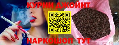 spice Кандалакша
