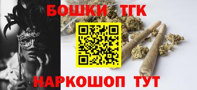 мефедрон мука Канаш