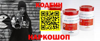 мефедрон мука Канаш
