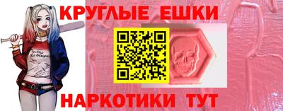 винт Камышлов