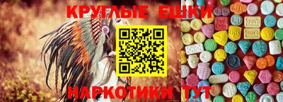 spice Кандалакша