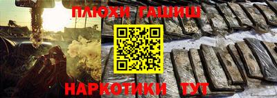 винт Камышлов