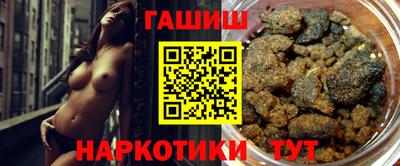 spice Кандалакша