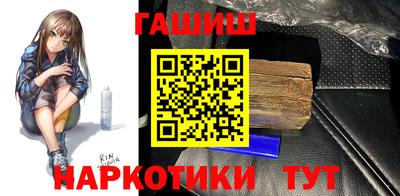 spice Кандалакша