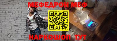 винт Камышлов