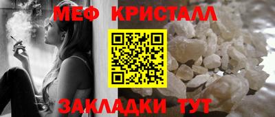 винт Камышлов